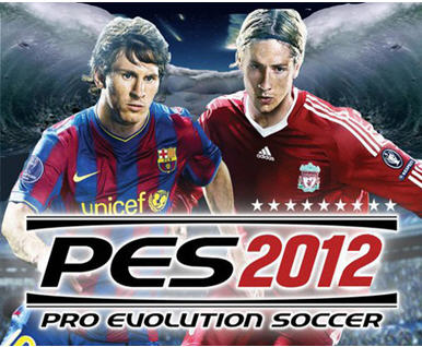 PES 2012 PS3 Screenshots - Image #6382